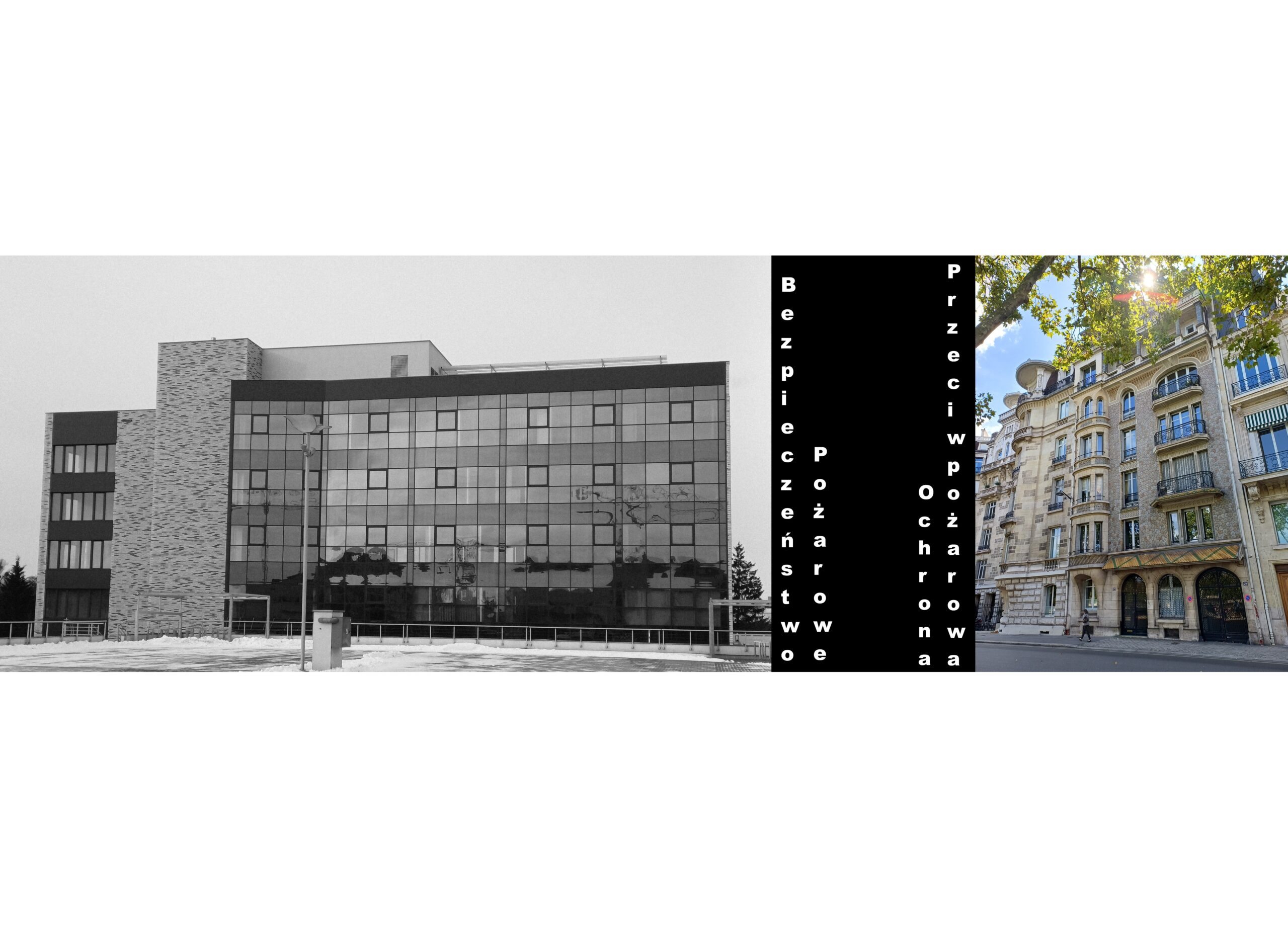 SEMINARIUM SZKOLENIOWE 23 kwietnia 2026 r. „Bezpieczeństwo pożarowe obiektu wielofunkcyjnego ze strefą zamieszkania zbiorowego (usług hotelarskich). Studium przypadku”